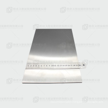 Tungsten Alloy Plate for counterweight